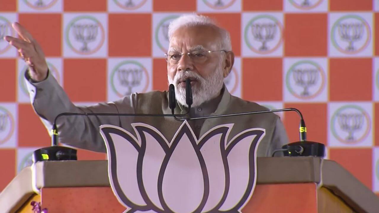 PM Modi Bihar Assembly Elections PM Modi