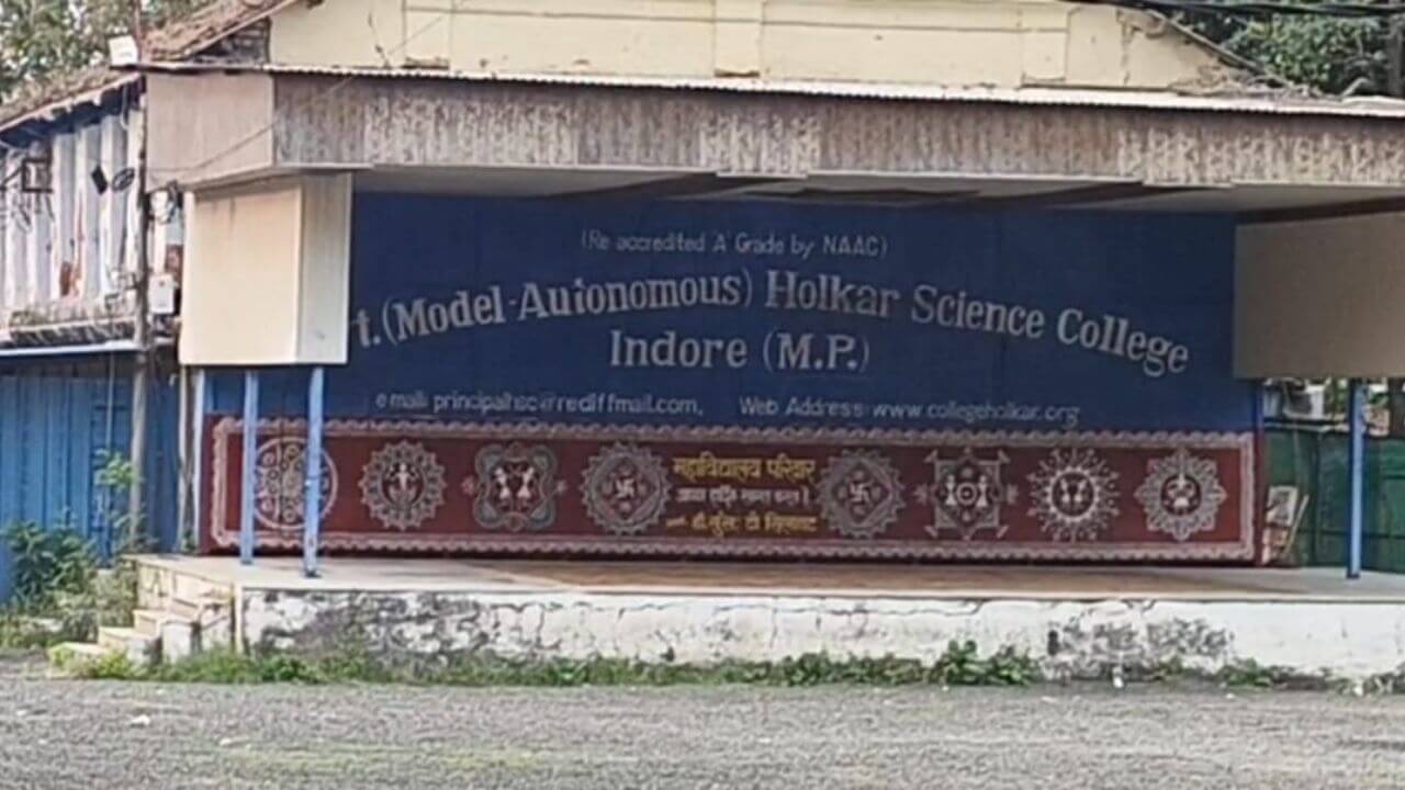 Holkar College Indore Holkar College Indore