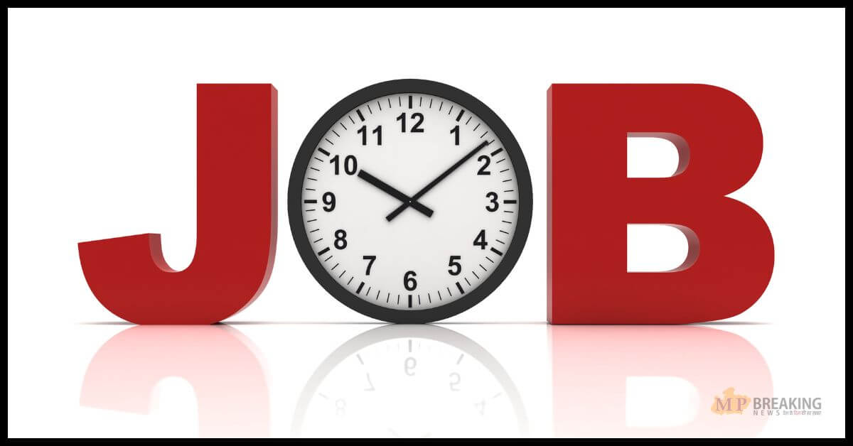 BTSC recruitment BTSC Recruitment 2025