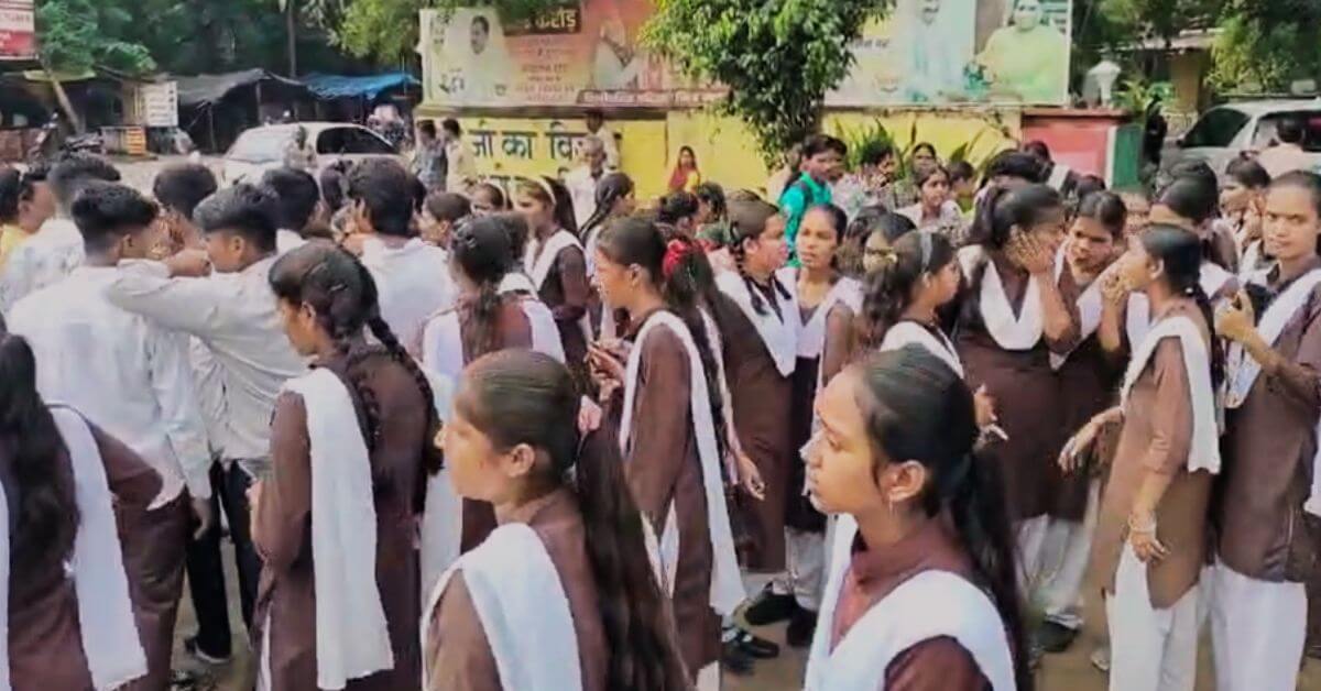 नीमच Neemuch News