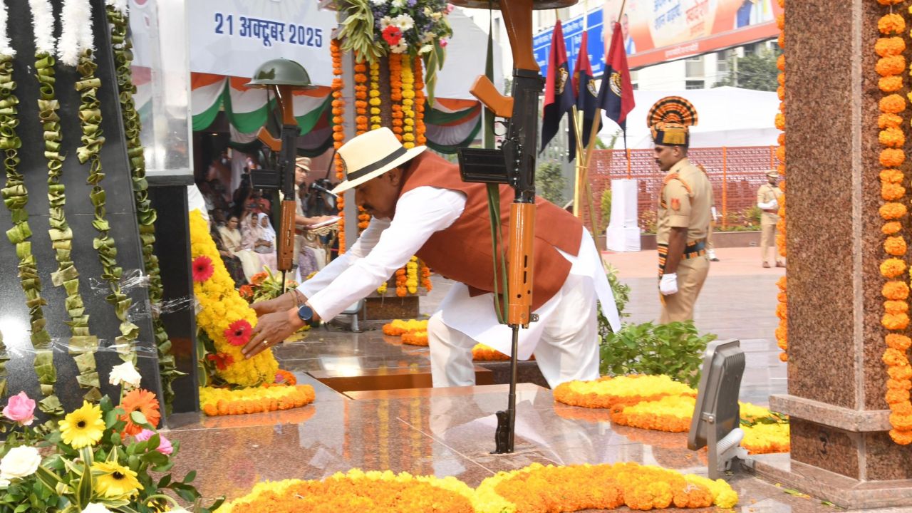 Police Memorial Day Police Memorial Day CM Dr Mohan Yadav