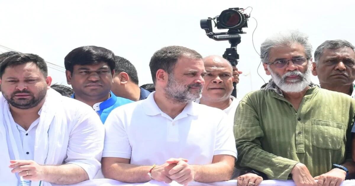 Bihar Election 2025 Bihar Election 2025