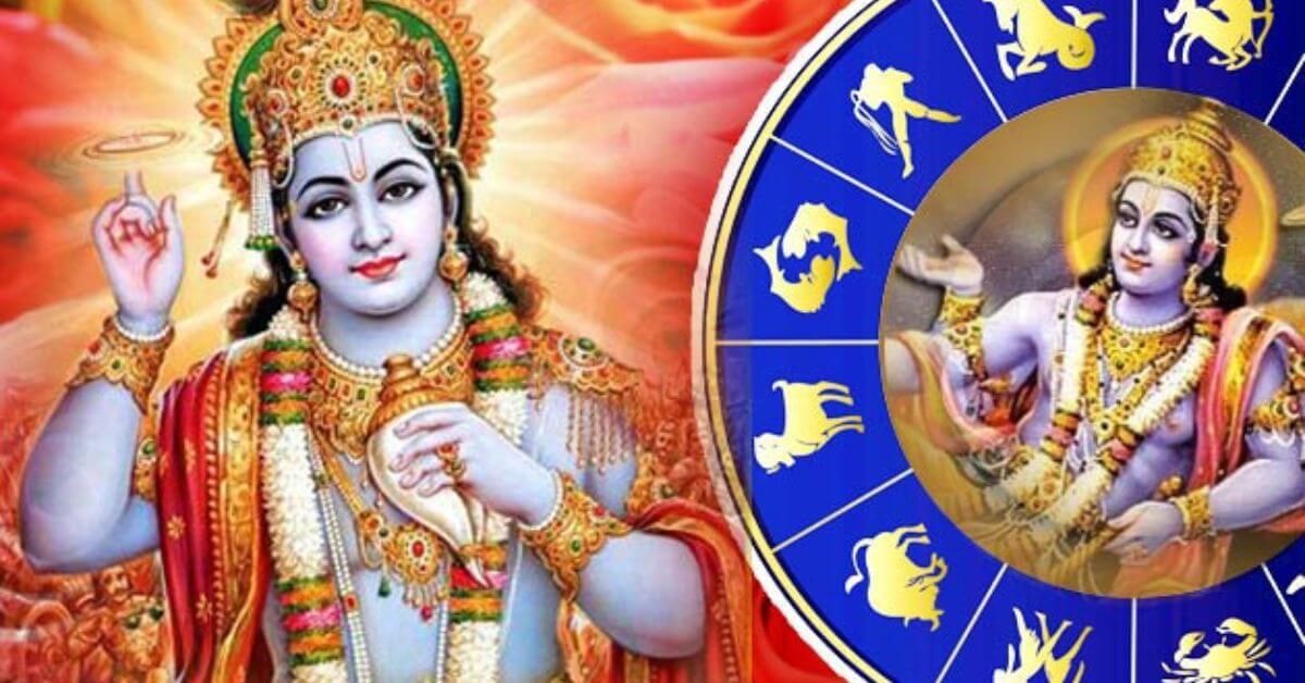 Bhagvan Vishnu Bhagvan Vishnu