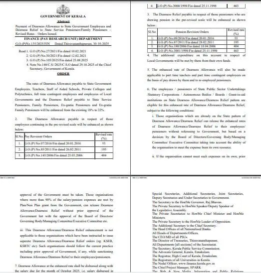 कर्मचारियों DA Hike : कर्मचारियों-पेंशनर्स के महंगाई भत्ते में वृद्धि, वित्त विभाग का आदेश जारी, जानें कब खाते में बढ़कर आएगी सैलरी