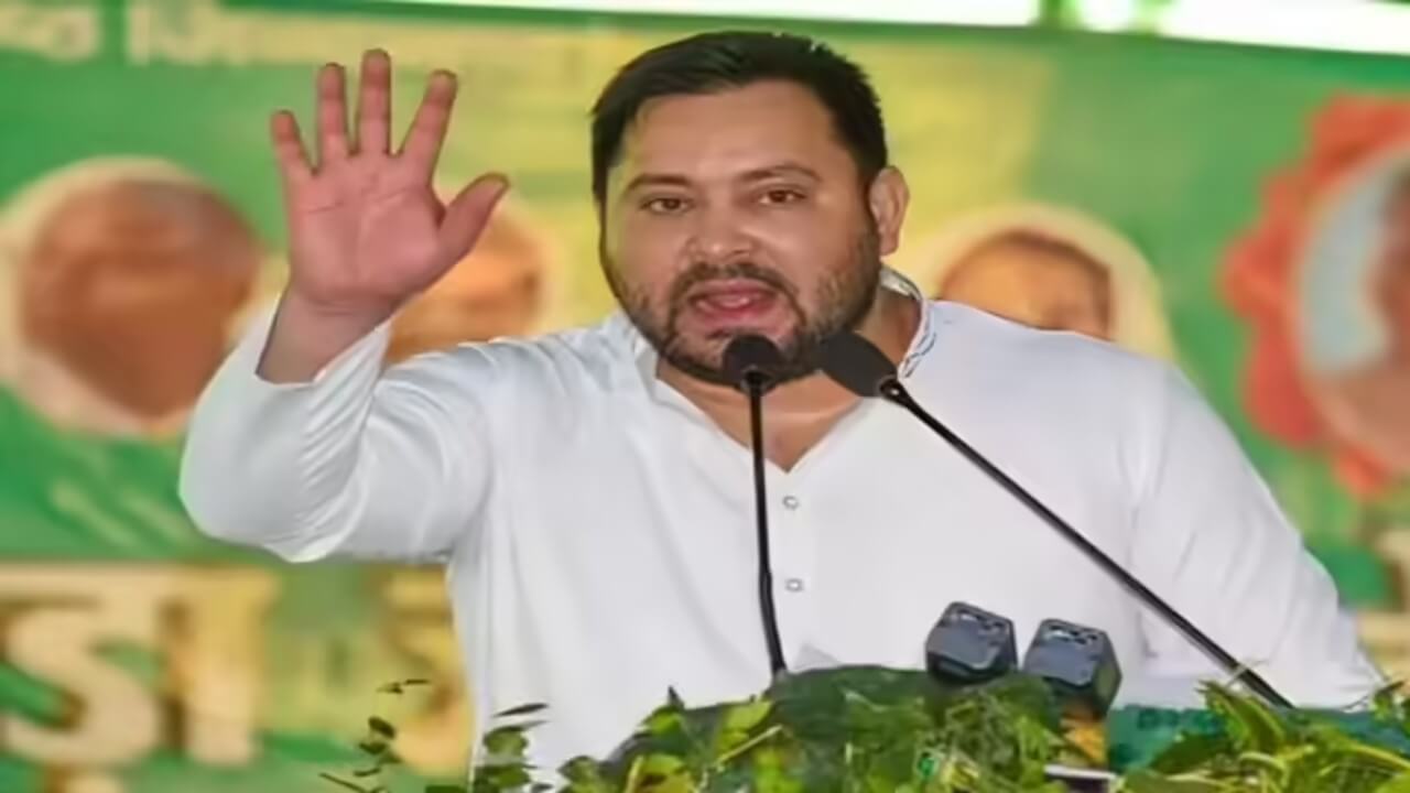 bihar election 2025 बिहार में बनेगी महागठबंधन की सरकार! 18 नवंबर को शपथ ग्रहण समारोह, RJD नेता तेजस्वी यादव का बड़ा दावा