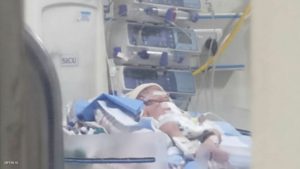 Jabalpur Baby Vamika