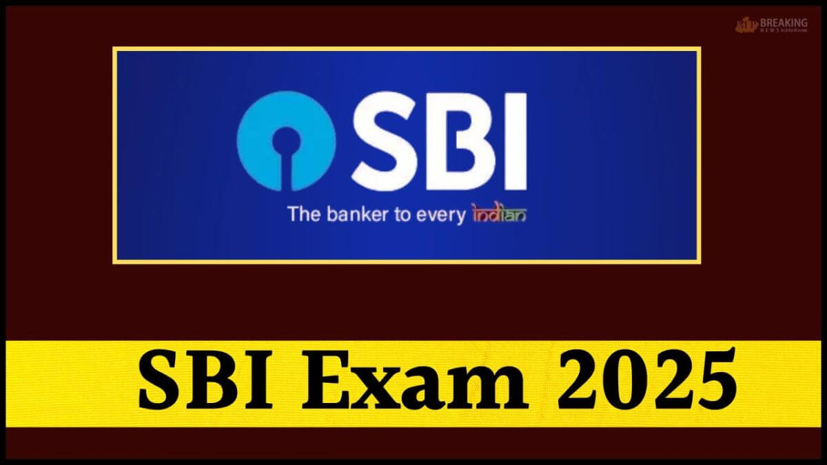 sbi po and clerk exam 2025