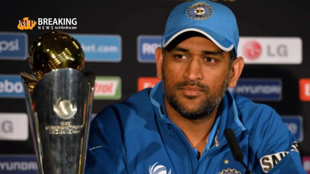 MS धोनी से क्यों छीनी जा रही थी कप्तानी?