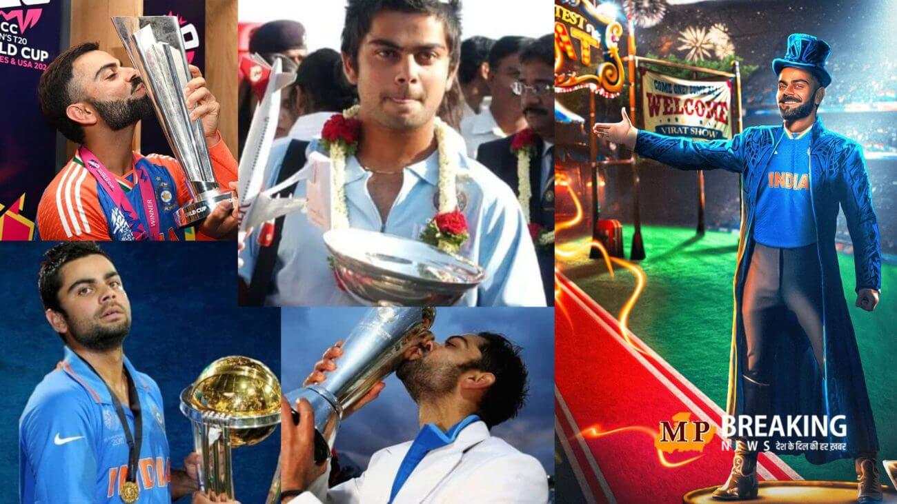 ऐसे ही नहीं बने ‘विराट’ कोहली, 2011 वनडे वर्ल्ड कप टीम का रहे हिस्सा, वनडे क्रिकेट में बना दिया सबसे ज्यादा शतकों का रिकॉर्ड